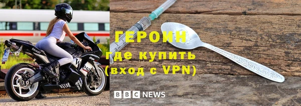 хмурый Володарск